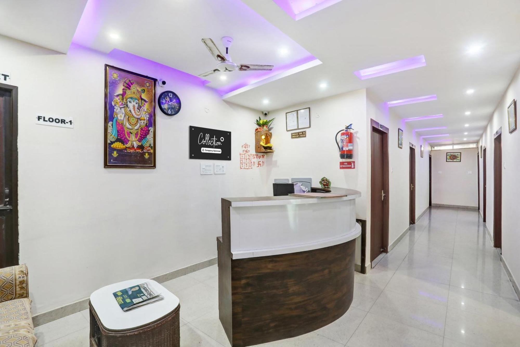فندق Super Collection O Danapur Near Railway Station باتنا المظهر الخارجي الصورة